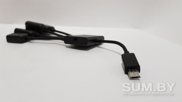 Кабель OTG. micro-USB -- 3-USB + вход на зарядное объявление Продам уменьшенное изображение 