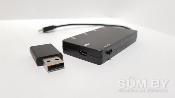 Кабель OTG. micro-USB -- 4-USB + вход на зарядное объявление Продам уменьшенное изображение 