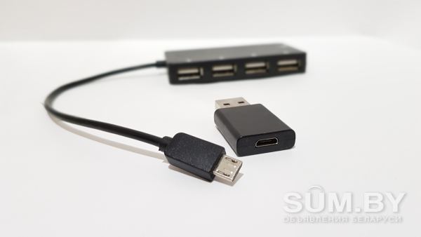 Кабель OTG. micro-USB -- 4-USB + вход на зарядное объявление Продам уменьшенное изображение 
