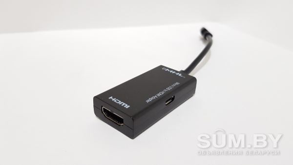 Кабель MHL. micro-USB -- HDMI объявление Продам уменьшенное изображение 
