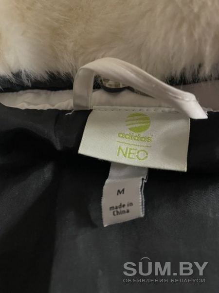 Женский пуховик Adidas Neo объявление Продам уменьшенное изображение 