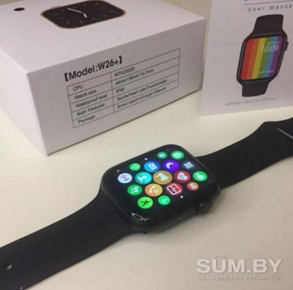 Умные часы (Smart Watch W26+) объявление Продам уменьшенное изображение 