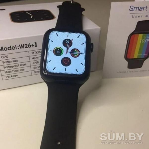 Умные часы (Smart Watch W26+) объявление Продам уменьшенное изображение 