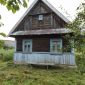 Продам дом на хуторе в Пружанском районе Брестской области объявление Продам уменьшенное изображение 1