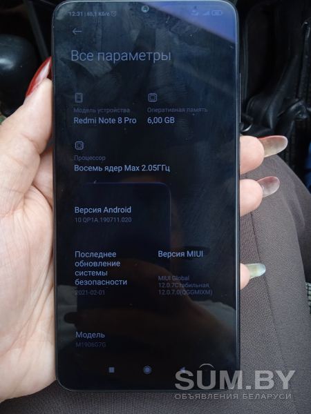 Продам телефон Xiaomi Note 8 Pro объявление  уменьшенное изображение 