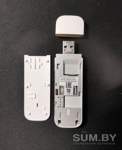 4G модем Huawei E3372 (белый) объявление Продам уменьшенное изображение 