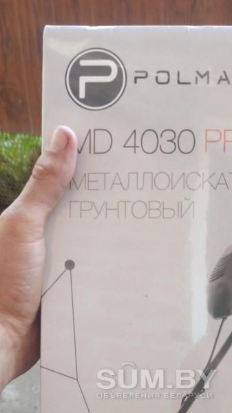 Металлоискатель MD4030 PRO объявление Продам уменьшенное изображение 