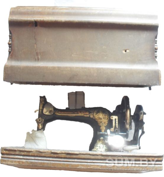 Швейная машинка Товарищества Блок производства 1895года объявление Продам уменьшенное изображение 