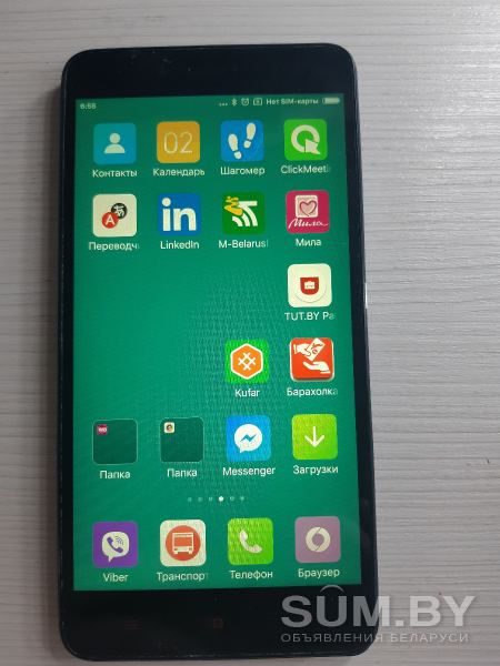 Срочно продам телефон Xiaomi Mi Redmi note 2 объявление Продам уменьшенное изображение 