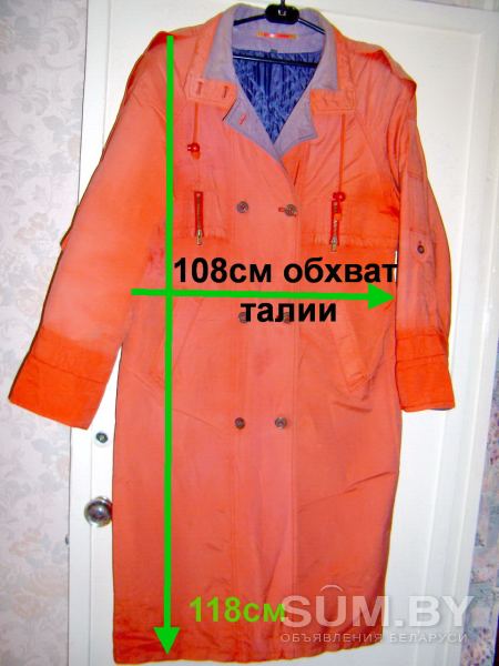 Плащ-пальто с поясом, р.48-50 объявление Продам уменьшенное изображение 