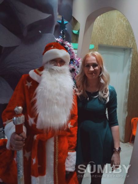 Дед Мороз на дом в Минске и пределах МКАД-2 объявление Услуга уменьшенное изображение 