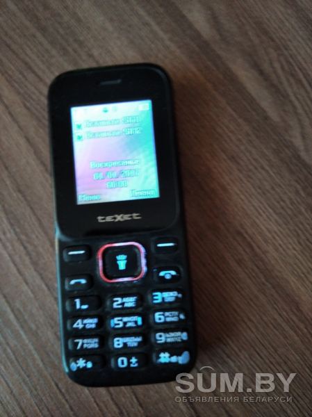 Мобильные телефоны объявление Продам уменьшенное изображение 