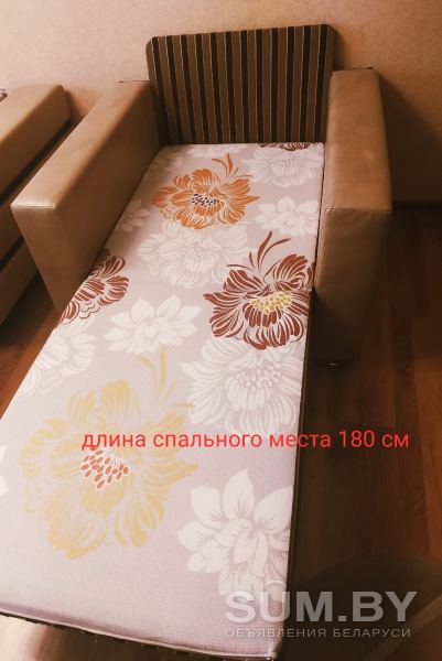 Кресло-кровать объявление Продам уменьшенное изображение 
