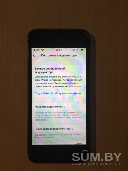 IPhone SE, Space Gray, 32 gb объявление Продам уменьшенное изображение 