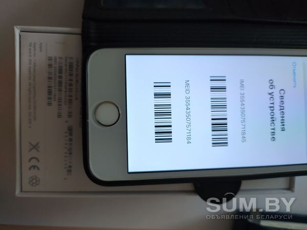 IPhone SE объявление Продам уменьшенное изображение 