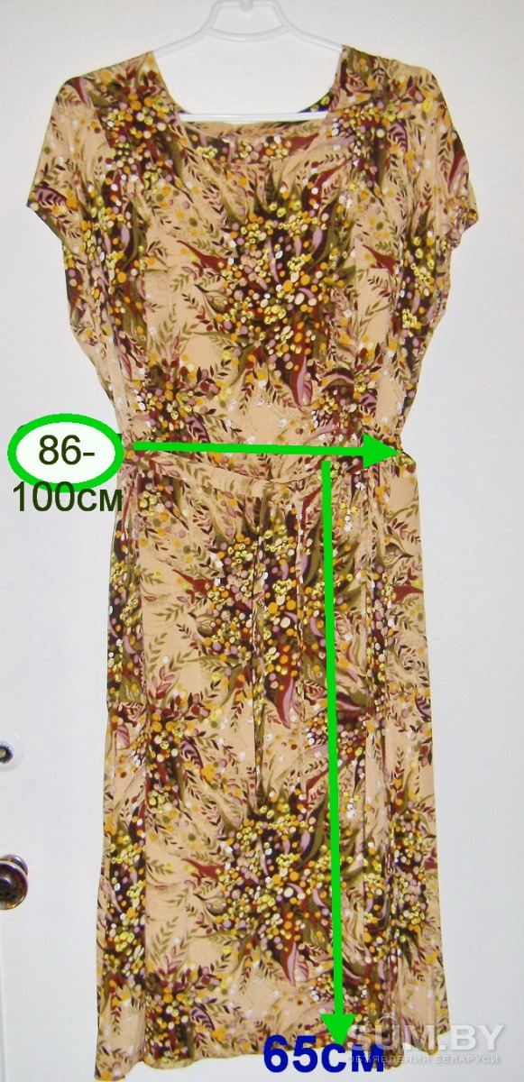 Платье с пиджаком, р.48-50, новое объявление Продам уменьшенное изображение 