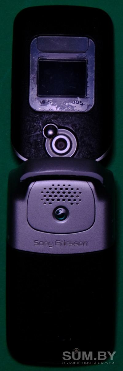 Sony Ericsson Z530i объявление Продам уменьшенное изображение 