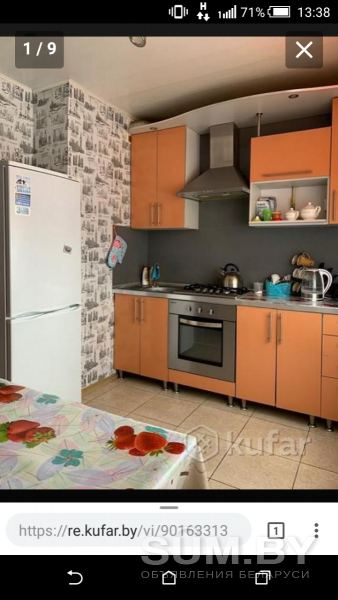 Продаётся 4-ёх комнатная квартира с мебелью в Красной Слободе, Солигорский район объявление Продам уменьшенное изображение 