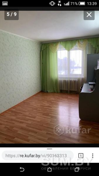 Продаётся 4-ёх комнатная квартира с мебелью в Красной Слободе, Солигорский район объявление Продам уменьшенное изображение 