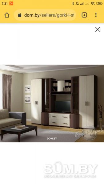 Мебель для гостиной Стенка объявление Продам уменьшенное изображение 