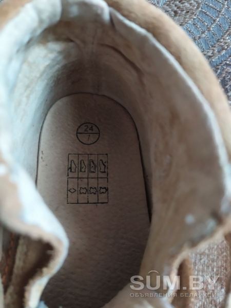 Ботинки Kids Франция объявление Продам уменьшенное изображение 