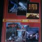 DVD фильмы объявление Продам уменьшенное изображение 5