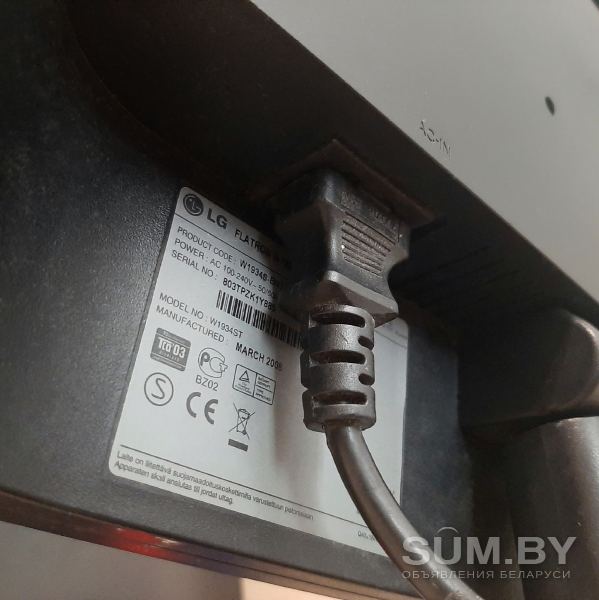 Широкоформатный монитор LG 19 дюймов объявление Продам уменьшенное изображение 