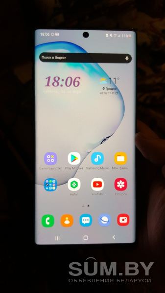 Samsung galaxy note 10 plus объявление Продам уменьшенное изображение 