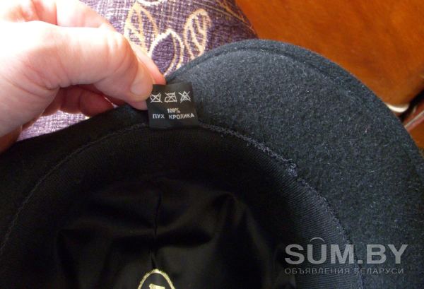 Шляпа новая женская чёрная пух кролика 100% объявление Продам уменьшенное изображение 