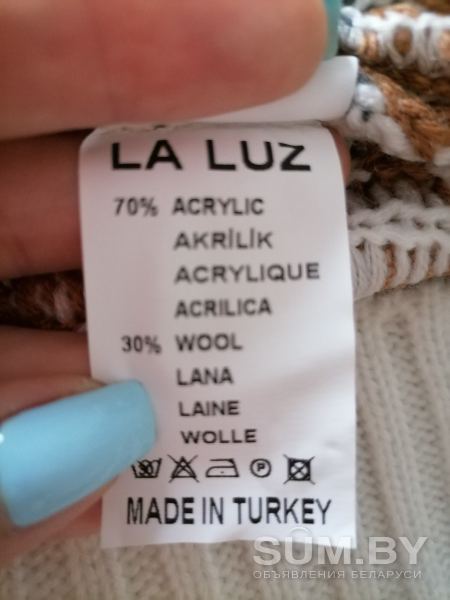 Новый свитер Турция объявление Продам уменьшенное изображение 