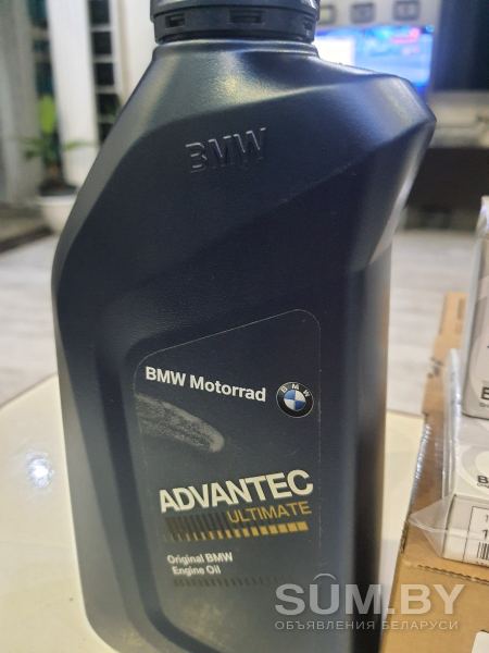 Масло BMW Motorrad ADVANTEK ULTIMATE SAE 5W-4O оригинал объявление Продам уменьшенное изображение 