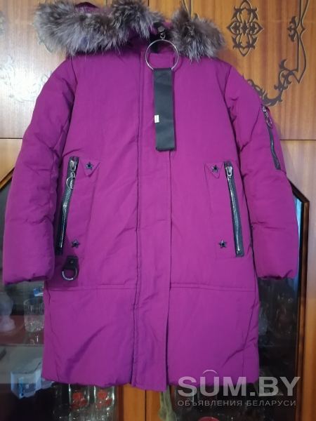 Куртка зима объявление Продам уменьшенное изображение 
