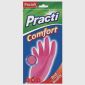 Латексные перчатки Paclan Practi Comfort объявление Продам уменьшенное изображение 2