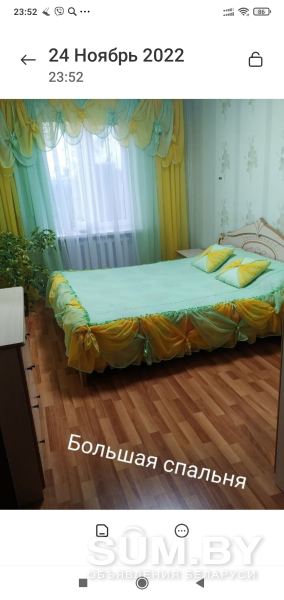 Продается 4 комнатная квартира с ремонтом и мебелью в Мстиславле объявление Продам уменьшенное изображение 