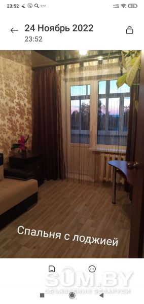 Продается 4 комнатная квартира с ремонтом и мебелью в Мстиславле объявление Продам уменьшенное изображение 
