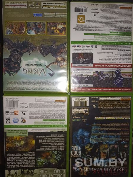 Диски игровые для Xbox 360 Viking NHL объявление Продам уменьшенное изображение 