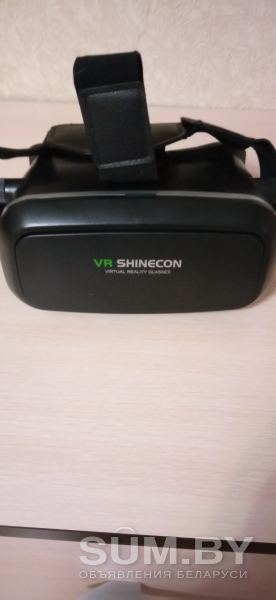 Очки виртуальной реальности VR SHINECON в отличном состоянии объявление Продам уменьшенное изображение 