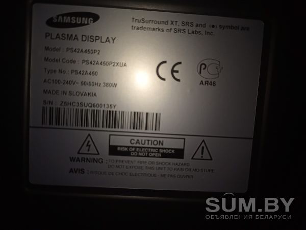 Телевизор плазменная панель Samsung 42 объявление Продам уменьшенное изображение 