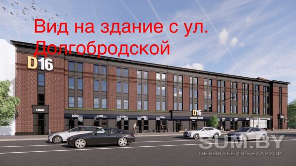 Сдаются офисы по улице Долгобродская, 16 объявление Услуга уменьшенное изображение 