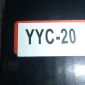Фонарь (переноска )акумуляторный с магнитом YYC-20 объявление Продам уменьшенное изображение 3