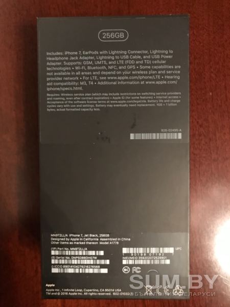 Продам Айфон 7 объявление Продам уменьшенное изображение 