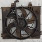 Вентилятор охлаждения радиатора Kia Clarus объявление Продам уменьшенное изображение 2
