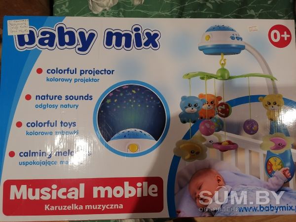 Детская музыкальная каруселька Baby mix
