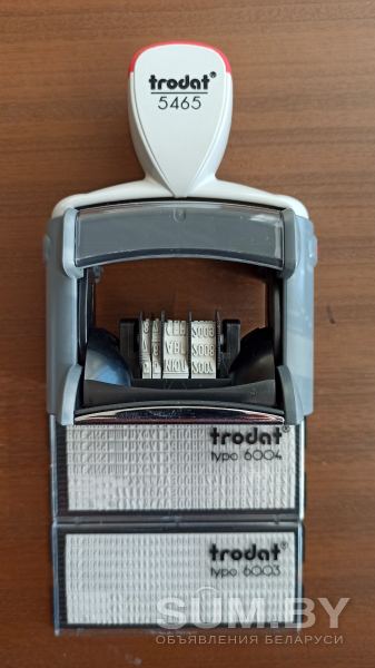 Штемпель для самонабора Trodat 5465 объявление Продам уменьшенное изображение 