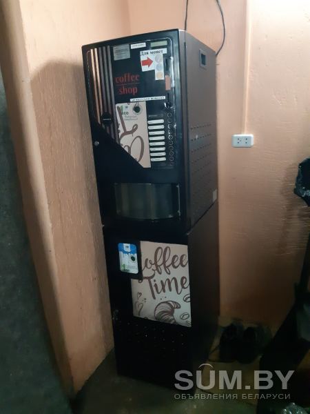 Кофе автомат объявление Услуга уменьшенное изображение 
