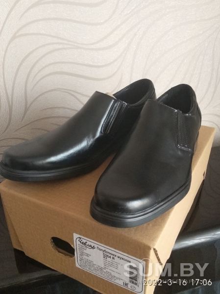Продам туфли мужские объявление Продам уменьшенное изображение 