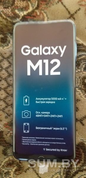 Samsung Galaxi M 12 объявление Продам уменьшенное изображение 