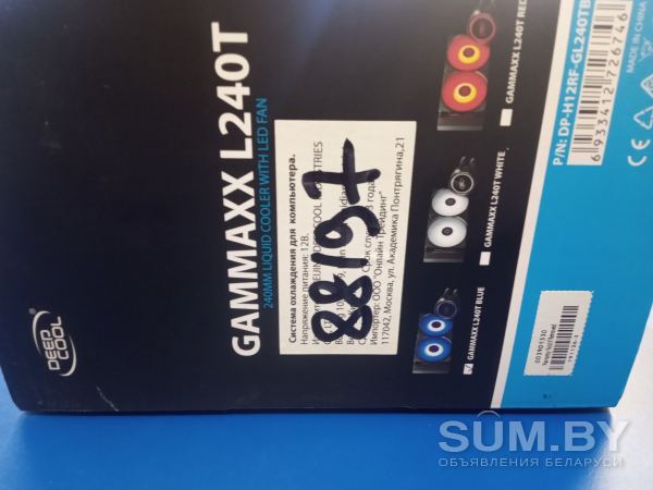 Система охлаждения GAMMAXX L240T BLUE объявление Продам уменьшенное изображение 