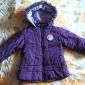 Фиолетовая куртка зимняя на 1-2года, р86 объявление Продам уменьшенное изображение 1
