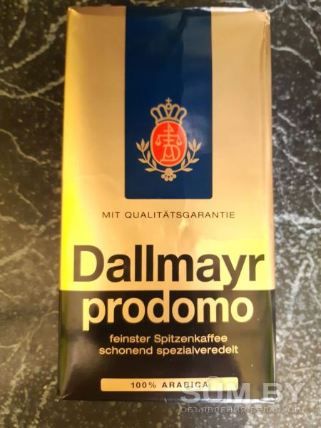Кофе Dallmayr Prodomo объявление Продам уменьшенное изображение 